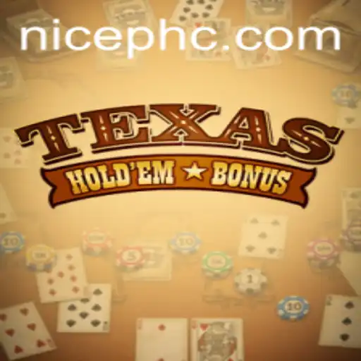 Mastering Texas Hold'em Bonus: A Comprehensive Guide